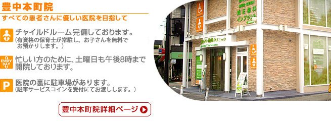 �N���[�o�[���ȃN���j�b�N�L���{���@