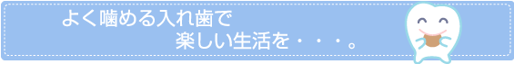 �悭���߂���ꎕ�Ŋy����������
