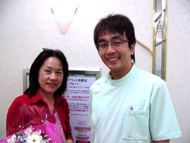 クローバー歯科クリニック 松本康裕院長と患者様