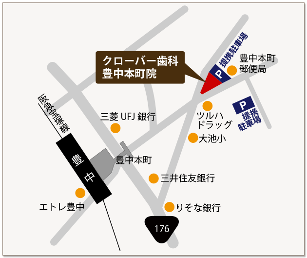 豊中本町院地図