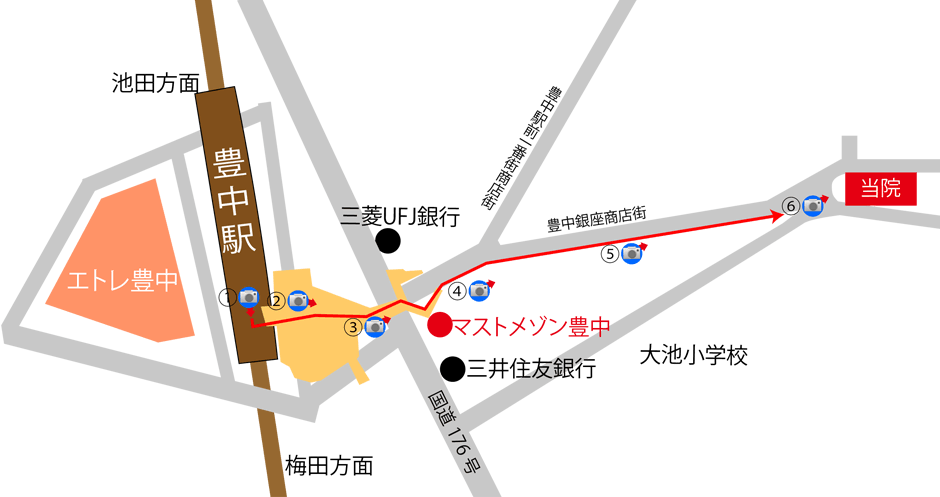 阪急豊中駅から豊中本町院への行き方