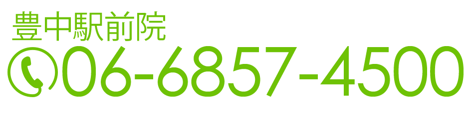 Call:06-6857-4500