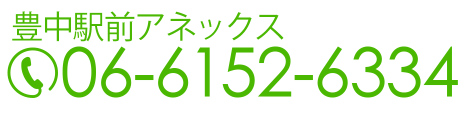 Call:06-6152-6334