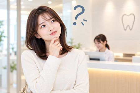 疑問を感じる女性